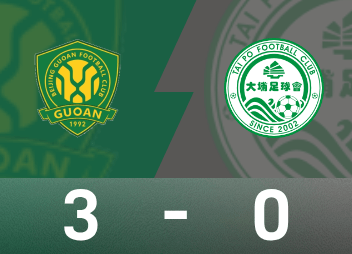 亞冠二級戰報：張玉寧破僵、塞鳥雙響，國安3-0大埔取首勝