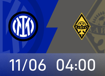 歐冠前瞻：國米歐戰主隊場1150天不敗，凱拉特攻擊疲倦