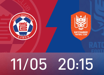 亞冠二級前瞻：東方主帥承諾派出核心隊員，拉查武里力求全取三分球