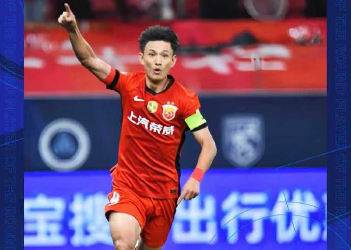 中超聯賽事官方：王燊超當選聯賽事第29輪最佳球員