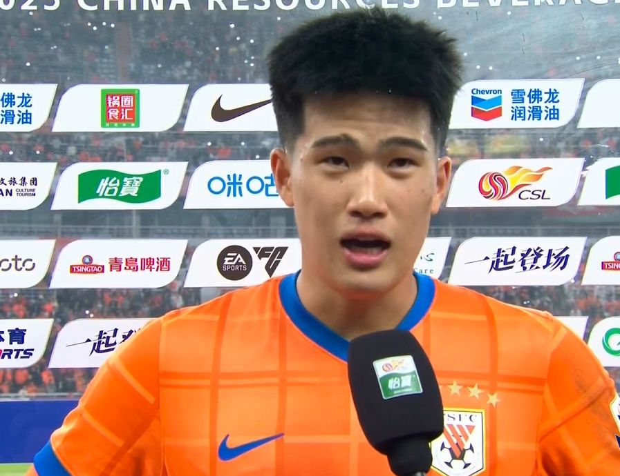 彭嘯：我們展現了韓鵬指導要求的拼勁兒，感謝球迷們到場支持